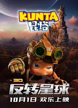 中文字幕欧美一区二区三区